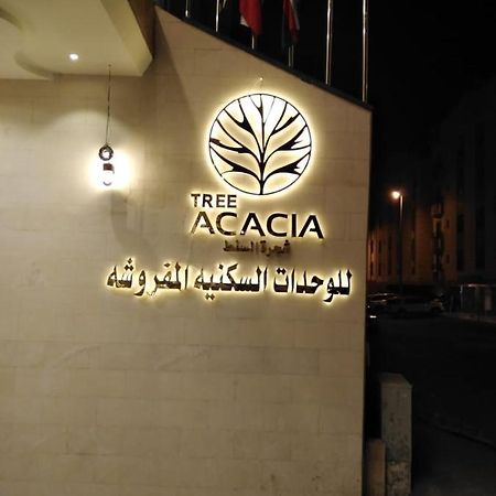 Acacia Aparthotel Jeddah Exterior photo